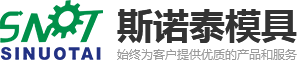 國慶節(jié)放假通知